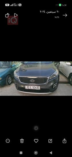 کیا سۆرینتۆ